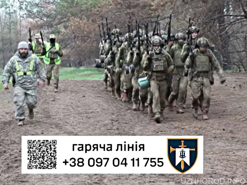 Контракт ЗСУ на 1 000 000 грн (ВІДЕО)