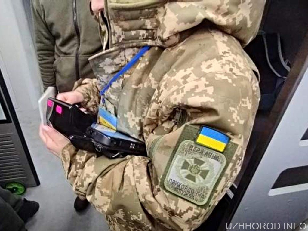 На Закарпатті студент скасував у суді протокол ДПСУ про незаконний перетин кордону