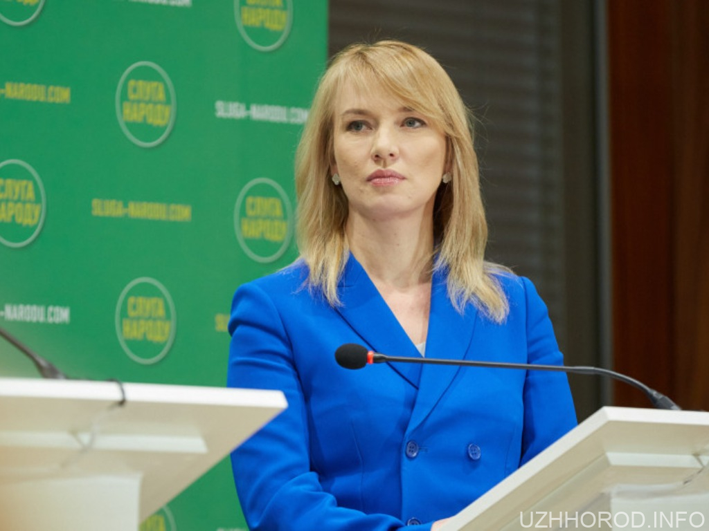 Тисалово на Тисолово – депутати ініціювали зміну назв населених пунктів