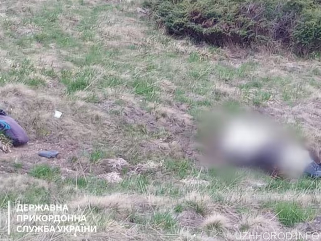 Прикордонники біля підніжжя гори Піп Іван виявили труп людини
