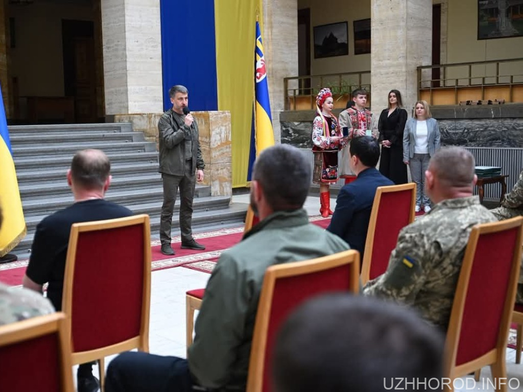 Сьогодні в Ужгороді привітали закарпатських піхотинців