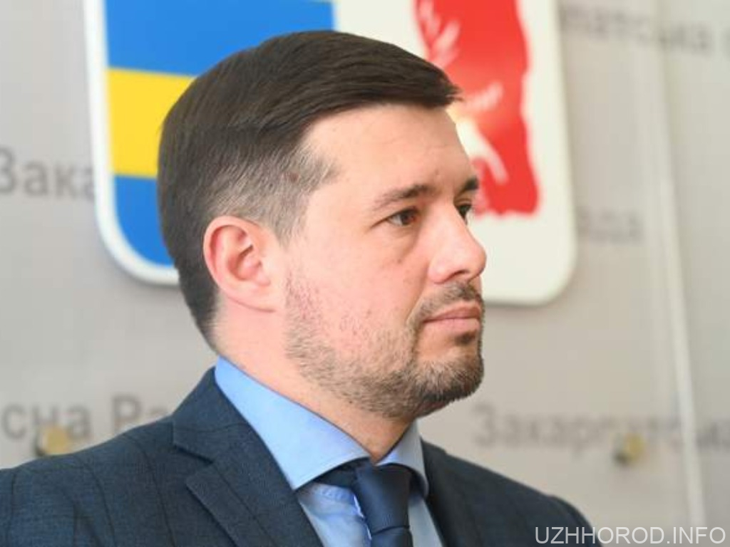 Держаудитслужбі в Закарпатській області призначили нового керівника Держаудитслужбі в Закарпатській області призначили нового керівника