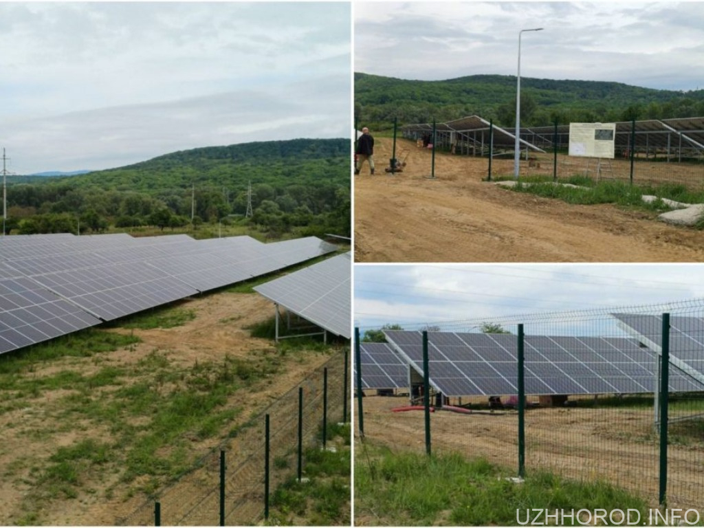 Ужгородський водоканал незабаром працюватиме на енергії сонця Ужгородський водоканал незабаром працюватиме на енергії сонця