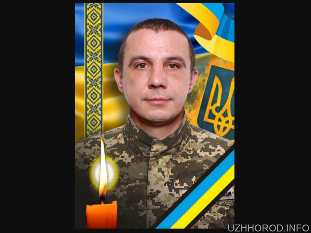 Завтра в Ужгороді попрощаються із Василем Чурговичем