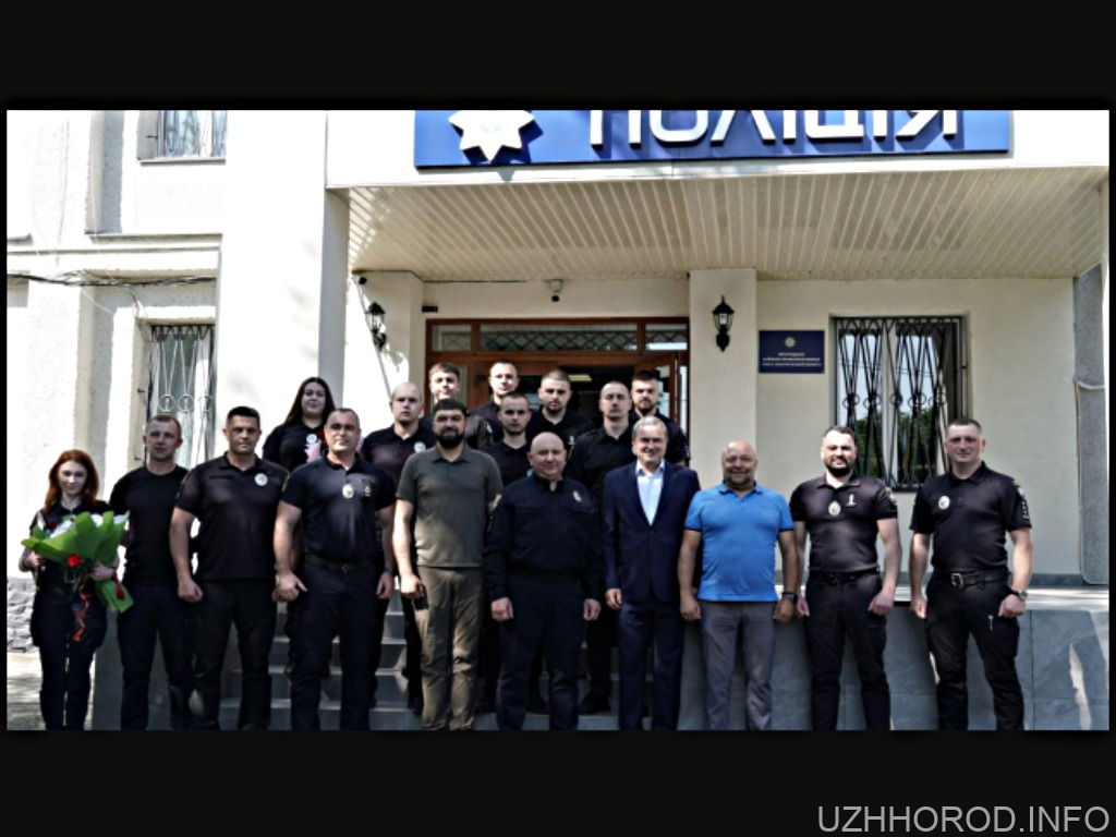 Ужгород відзначив День дільничного офіцера поліції урочистостями та нагородами Ужгород відзначив День дільничного офіцера поліції урочистостями та нагородами