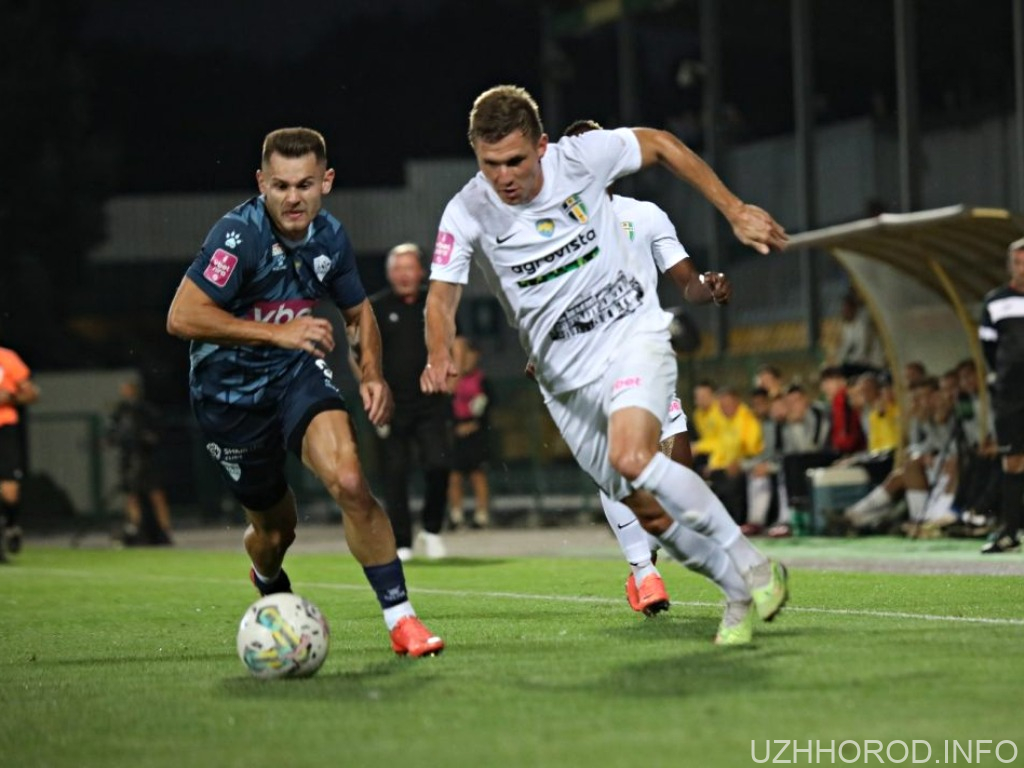 ФК «Минай» покинули двоє захисників ФК «Минай» покинули двоє захисників