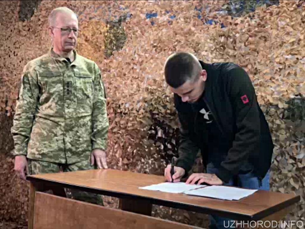 Контракт на 1 рік — твій шанс змінити все (ВІДЕО) Контракт на 1 рік фото