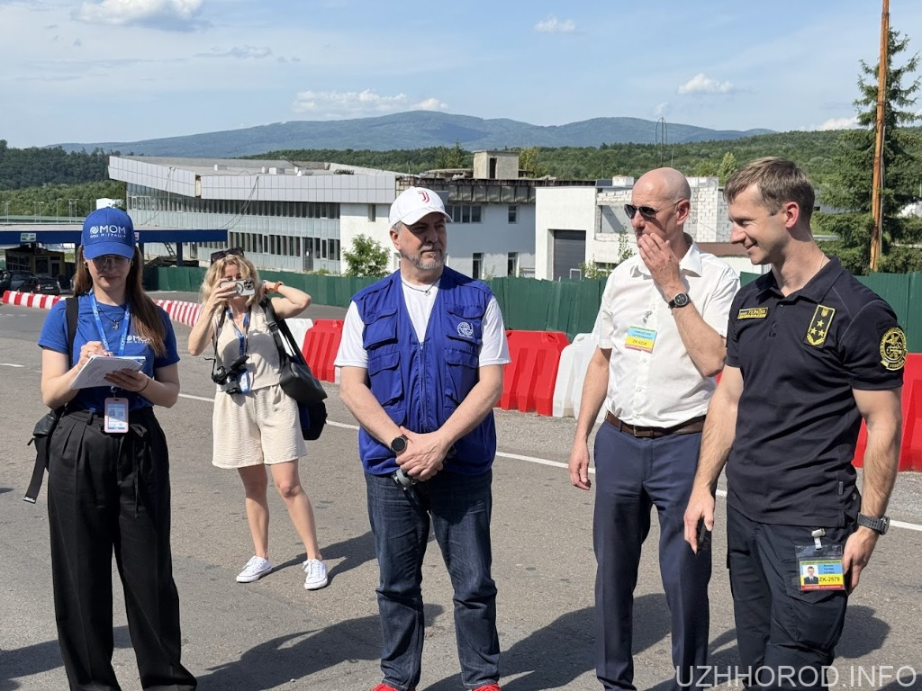 На Закарпатську митницю із робочим візитом прибули представники Єврокомісії На Закарпатську митницю із робочим візитом прибули представники Єврокомісії фото