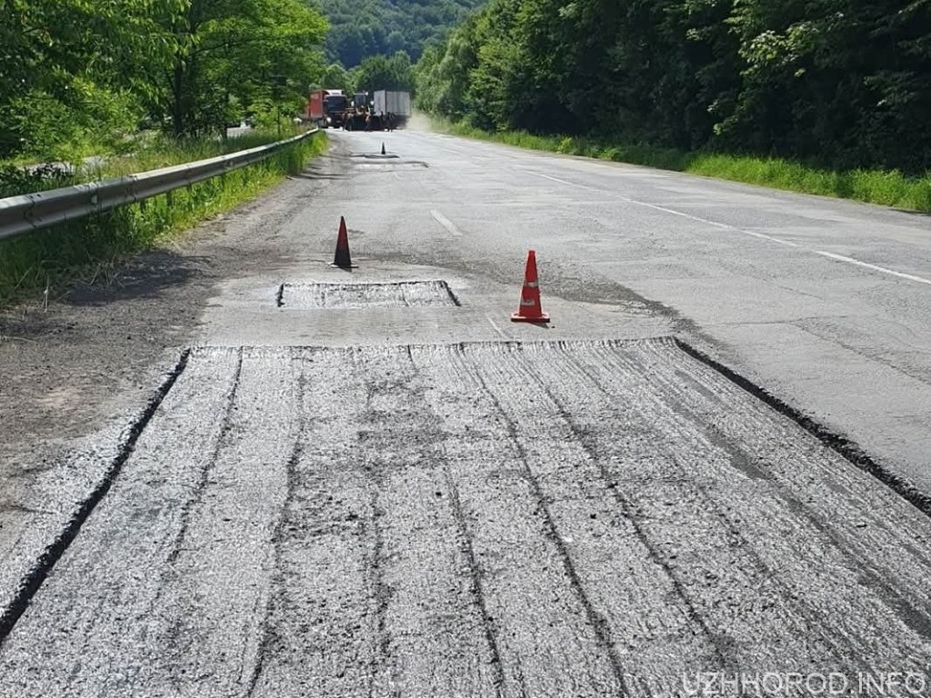 На Закарпатті триває ремонт траси Київ – Чоп: оновлюють ключові ділянки На Закарпатті триває ремонт траси Київ – Чоп: оновлюють ключові ділянки