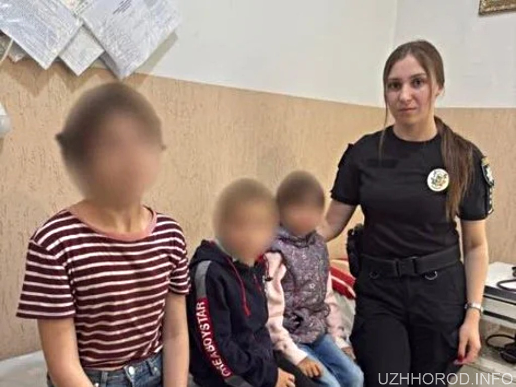 На Закарпатті через домашнє насильство поліція вилучила у батьків трьох дітей