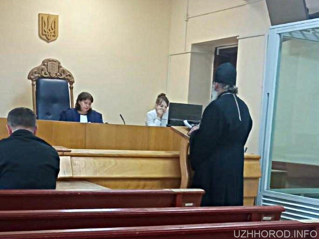 Священнику з Хустської єпархії УПЦ (МП) протоієрею Володимиру Гнепі обрали запобіжний захід