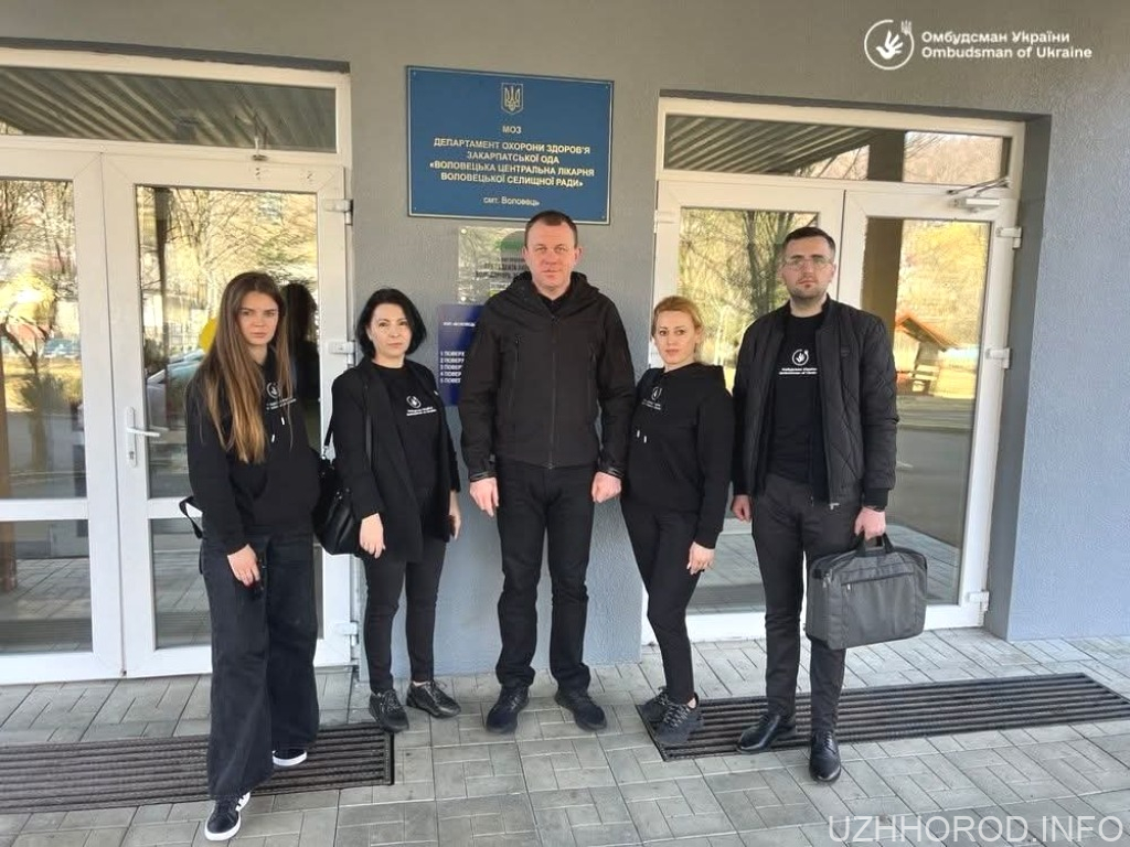 Моніторинг Омбудсмана виявив системні порушення прав пацієнтів у лікарнях Моніторинг Омбудсмана виявив системні порушення прав пацієнтів у лікарнях