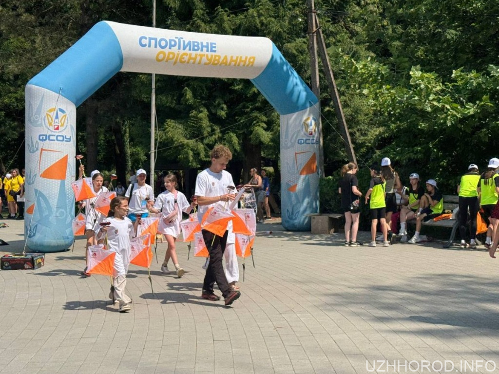 У змаганнях зі спортивного орієнтування в Ужгороді взяли участь понад 300 школярів