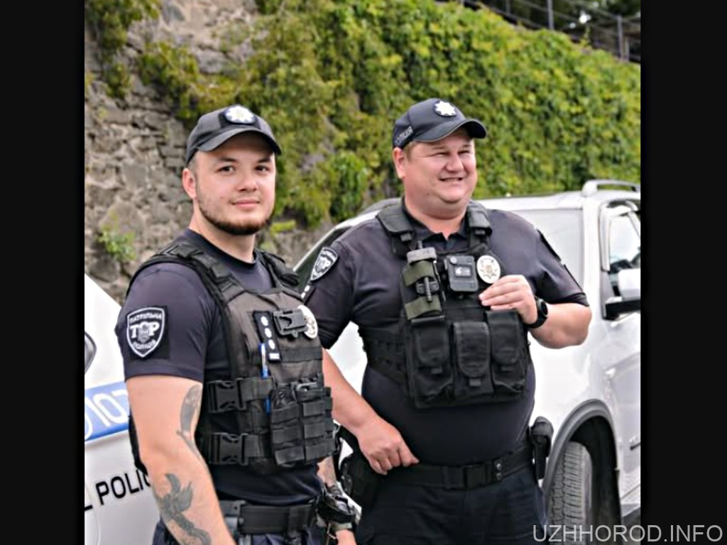 Ужгородські патрульні врятували дідуся Ужгородські патрульні врятували дідуся