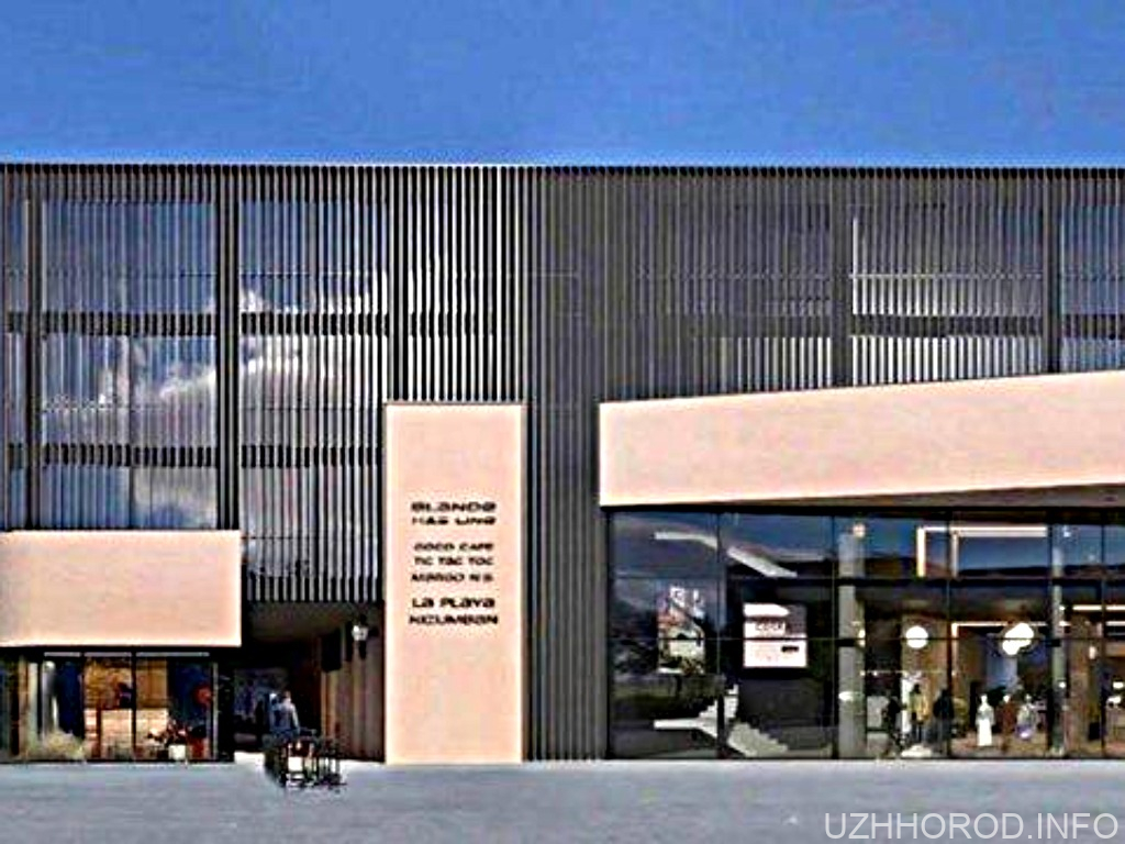 Ужгородський ТЦ GrushevSky введено в експлуатацію Ужгородський ТЦ GrushevSky введено в експлуатацію