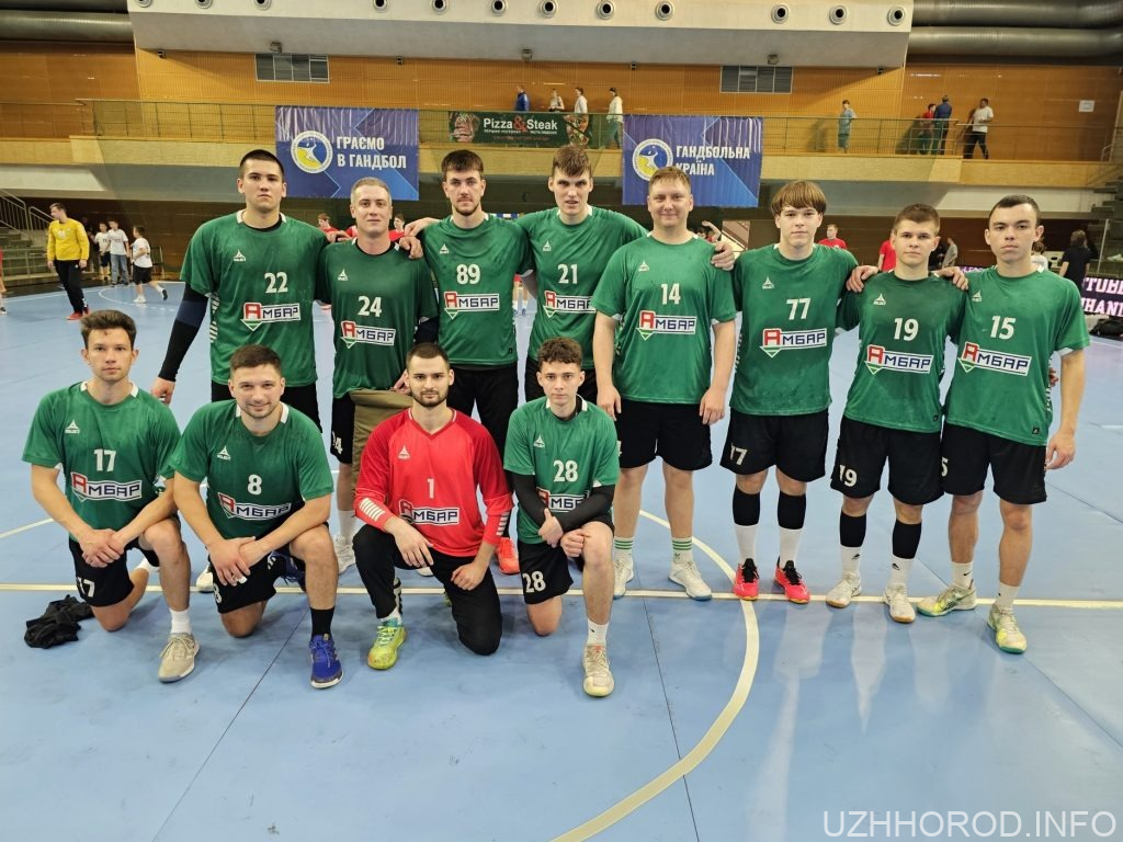 Закарпатським гандболістам не вдалося стати призерами Кубка України Закарпатським гандболістам не вдалося стати призерами Кубка України