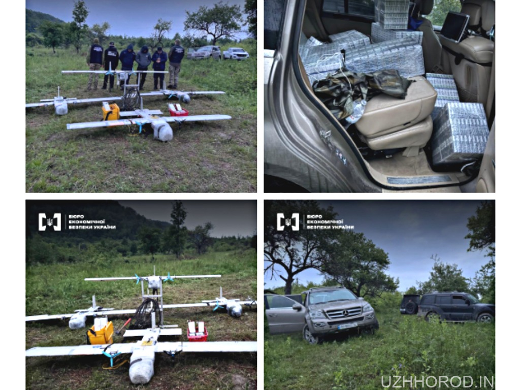 Закарпатці запускали БПЛА до Румунії із цигарками Закарпатці запускали БПЛА до Румунії із цигарками