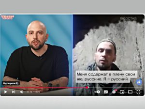 Як російський командир батогом і ямою виховує підлеглих (ВІДЕО)