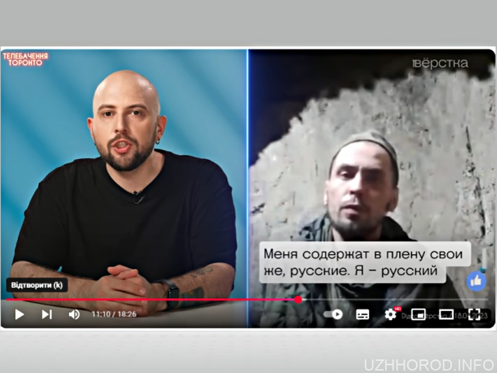 Як російський командир батогом і ямою виховує підлеглих (ВІДЕО)