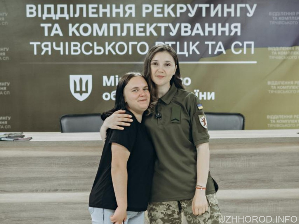 Юлія родом з Житомирщині і нещодавно їй виповнилося 18 років (ВІДЕО)