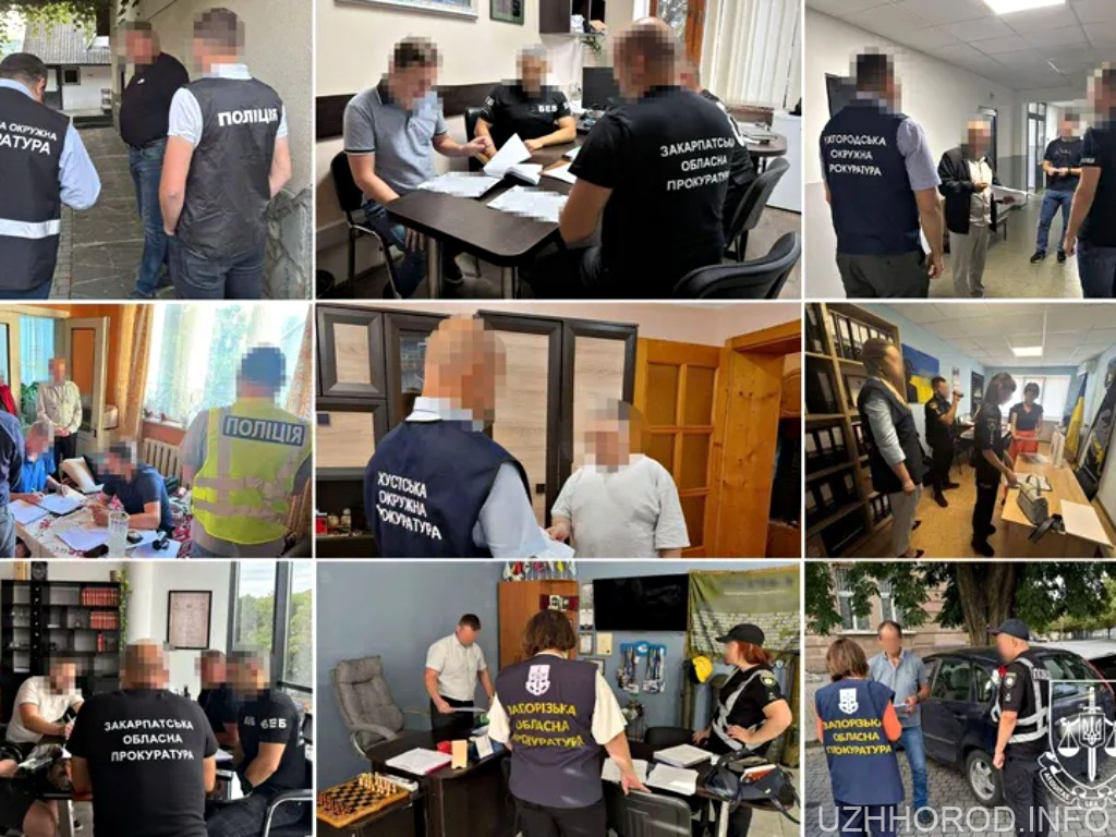 Масштабна операція силовиків на Закарпатті десятки підозр чиновникам і підрядникам