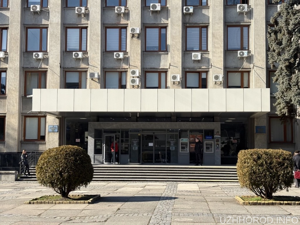 Близько сотні ужгородців вийдуть на протест біля міськради через закон про НАБУ та САП