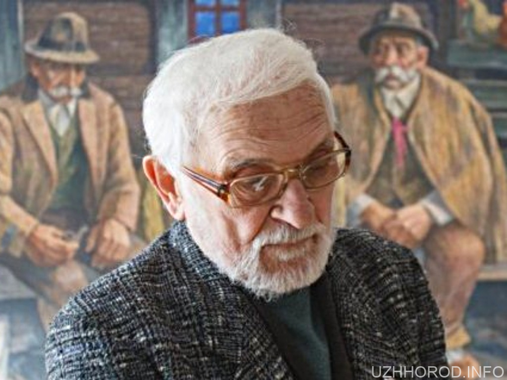 В Ужгороді помер класик Закарпатської школи живопису Володимир Микита