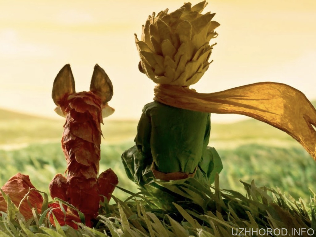 В Ужгороді відбудеться кінопоказ стрічки «Маленький принц» В Ужгороді відбудеться кінопоказ стрічки «Маленький принц»