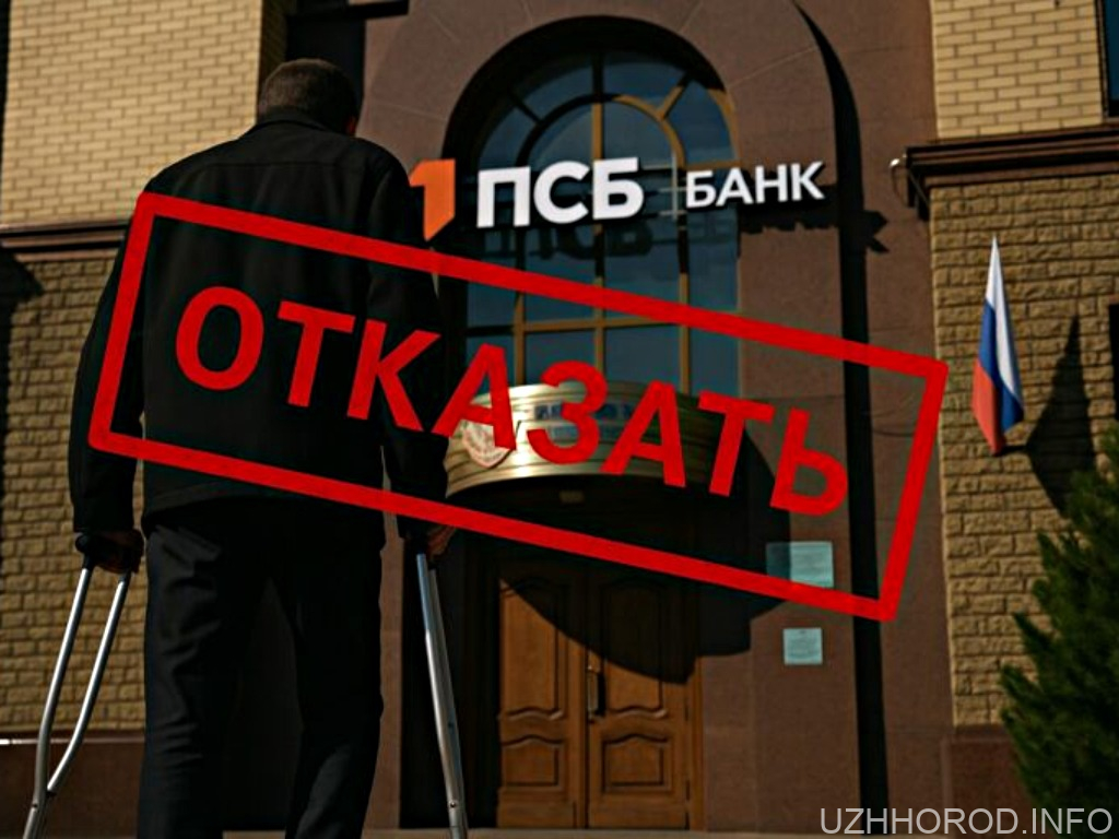 Скандал у Махачкалі: ветеран т.зв. «сво» влаштував погром у банку після відмови надання іпотеки (ВІДЕО)