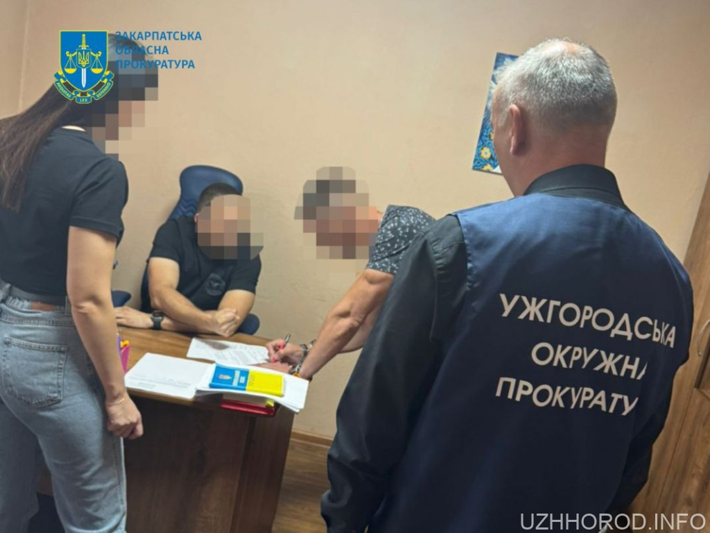 Громада Ужгорода втратила майже 70 мільйонів гривень через схему продажу землі Громада Ужгорода втратила майже 70 мільйонів гривень через схему продажу землі