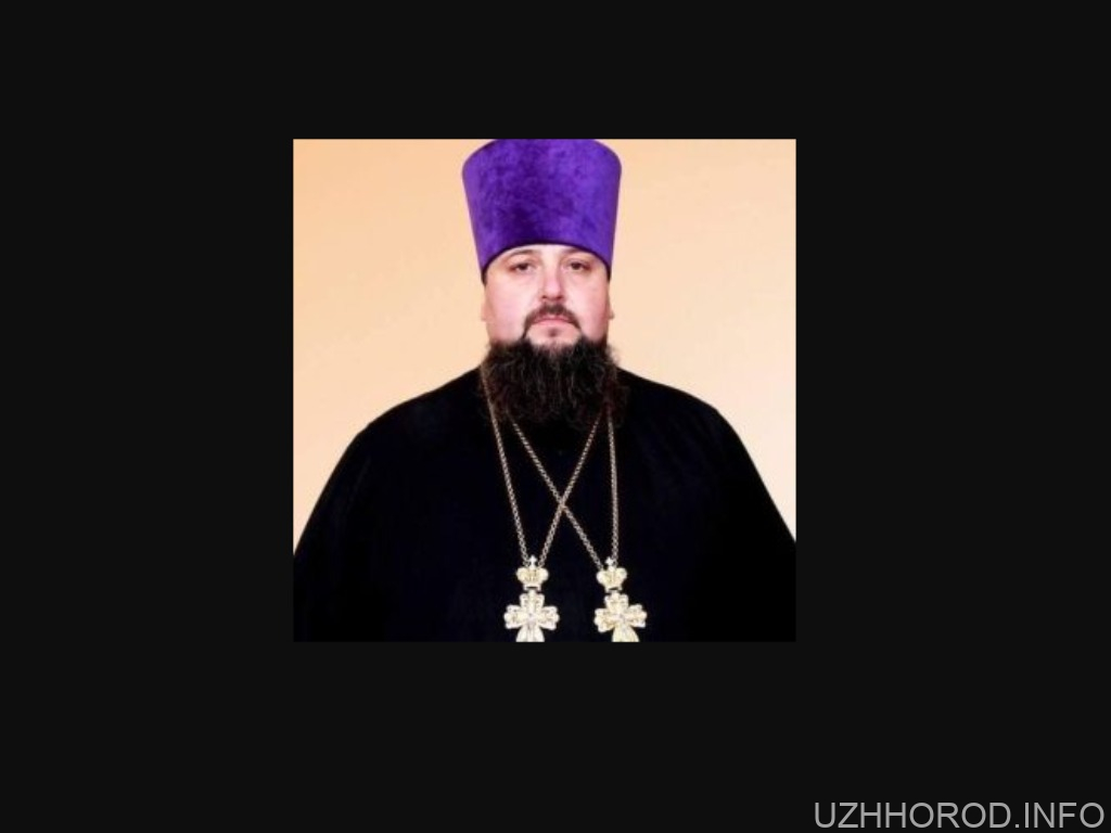 Як секретар Хустської єпархії УПЦ МП уникнув мобілізації Як секретар Хустської єпархії УПЦ МП уникнув мобілізації