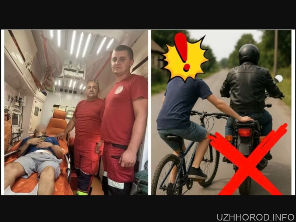 Небезпечна забава на Берегівщині фото