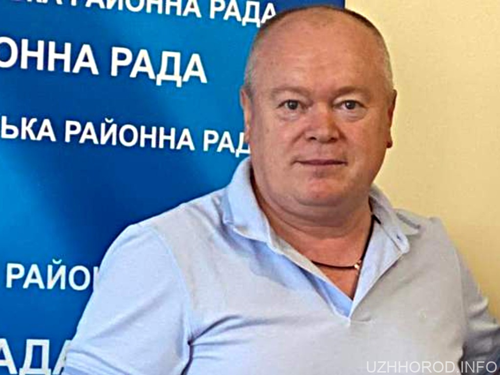 Президент Зеленський призначив нового очільника Тячівської РДА