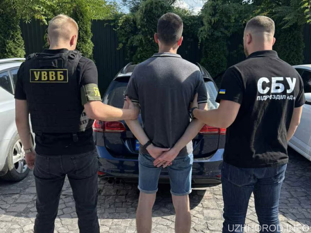 У Мукачеві заарештовано прикордонника за корупцію фото