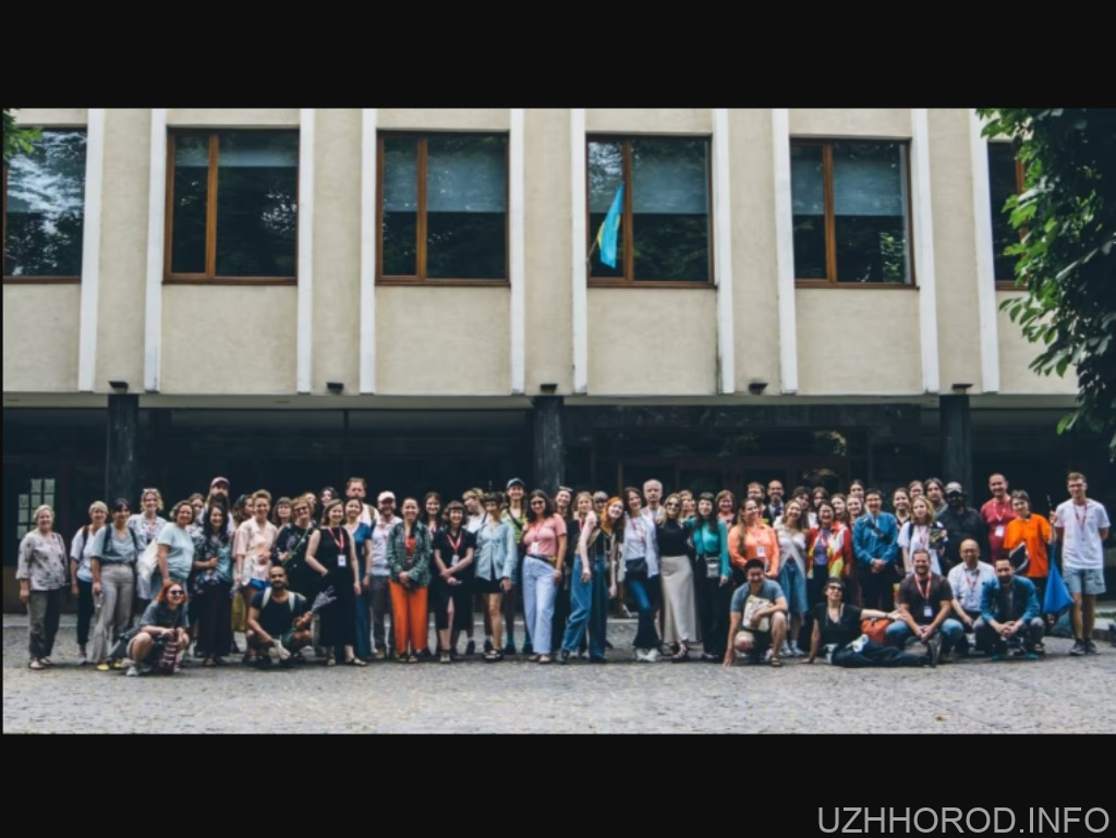 165 учасників із 26 країн: в Ужгороді провели міжнародну конференцію RUTA 2025 (ФОТО)
