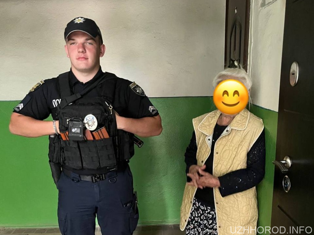 В Ужгороді заблукала літня жінка фото