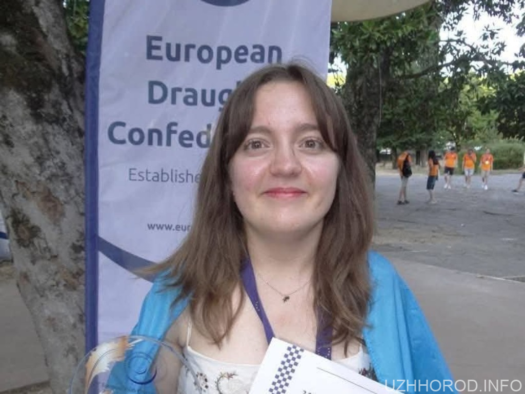 Закарпатська шашкістка Катерина Мойсей виборола бронзу на Чемпіонаті Європи Закарпатська шашкістка Катерина Мойсей виборола бронзу на Чемпіонаті Європи