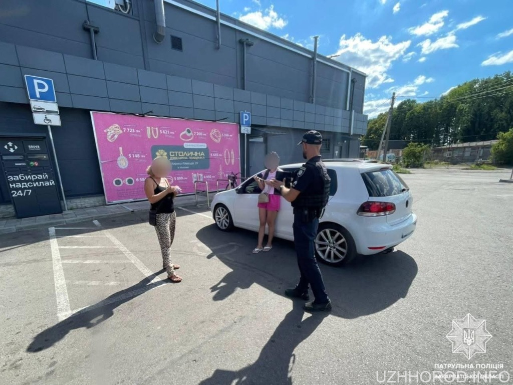 Закарпатські патрульні взялися за водіїв престижних авто, які ігнорують правила паркування Закарпатські патрульні взялися за водіїв престижних авто, які ігнорують правила паркування