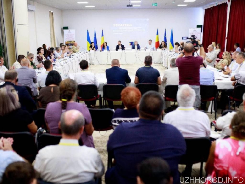 Закарпатські громади підписали п’ять угод про співпрацю з румунськими повітами