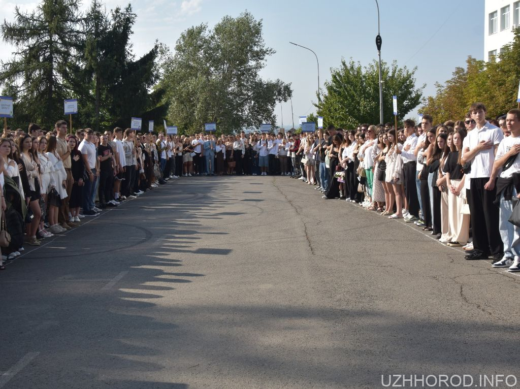 Ужгородський національний університет зустрів понад 2000 першокурсників