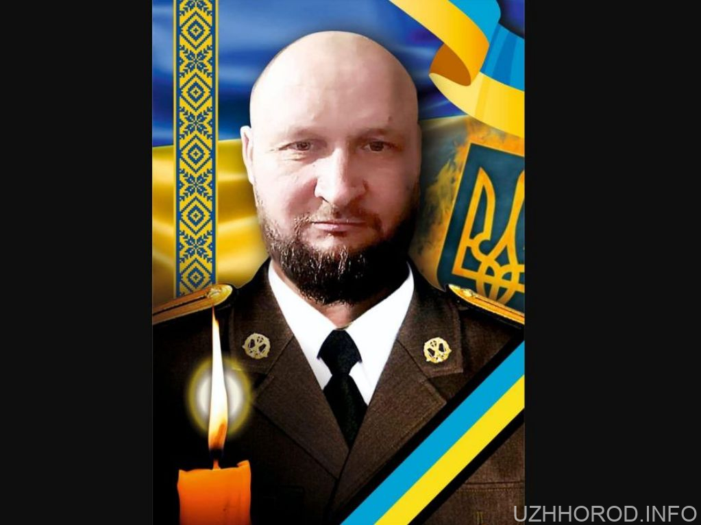 Завтра в Ужгороді попрощаються із полеглим захисником Артемом Коваленком Завтра в Ужгороді попрощаються із полеглим захисником Артемом Коваленком