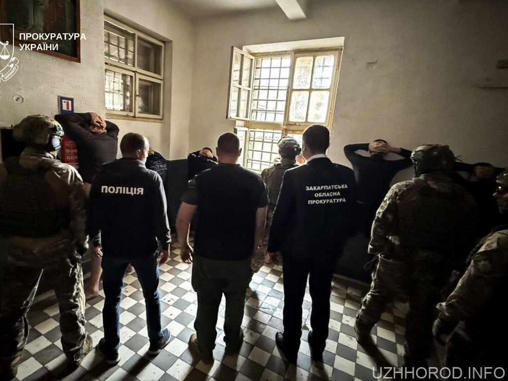 Закарпатський “авторитет” за ґратами керував контрабандою чоловіків через кордон