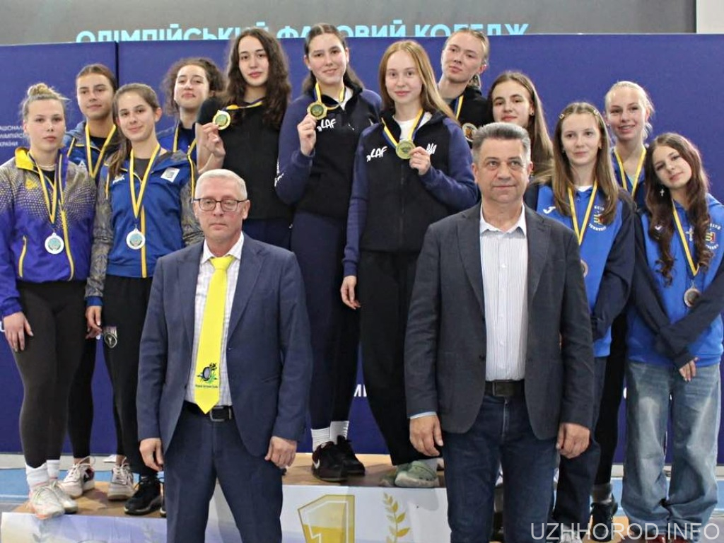 Закарпатські фехтувальники серед найсильніших в Україні Закарпатські фехтувальники серед найсильніших в Україні