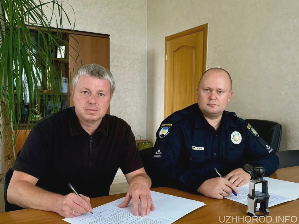 Закарпатські судді та поліція охорони об’єднали зусилля задля безпеки фото