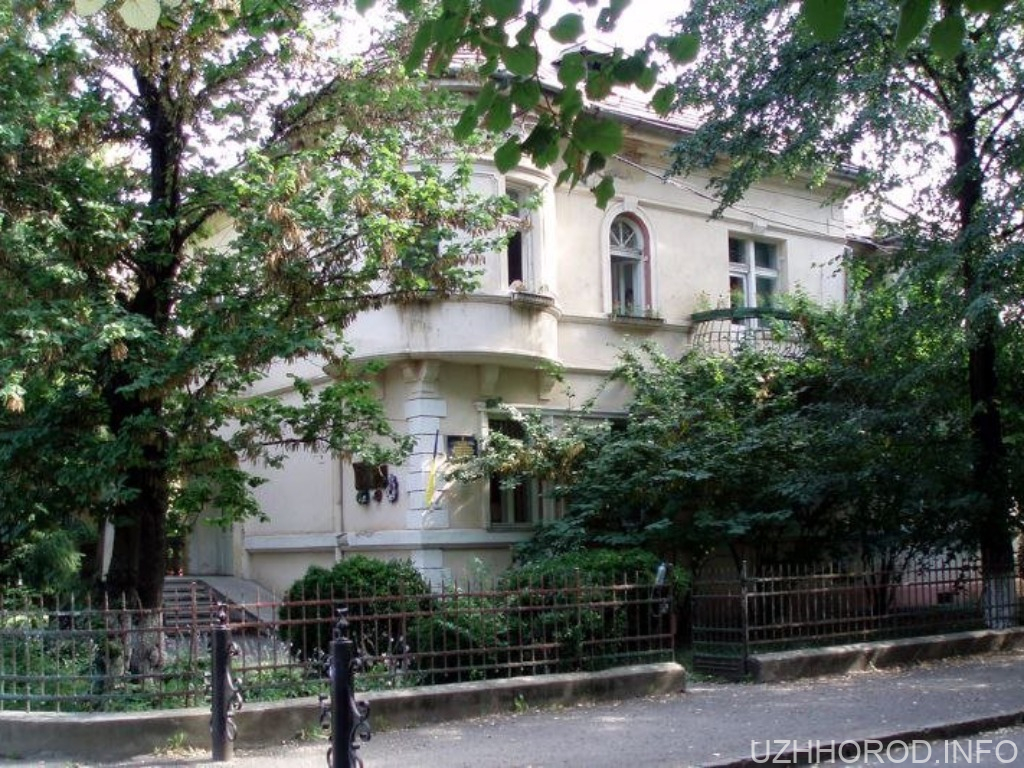 Будівлю стоматполіклініки в Ужгороді офіційно визнано об’єктом культурної спадщини Будівлю стоматполіклініки в Ужгороді офіційно визнано об’єктом культурної спадщини