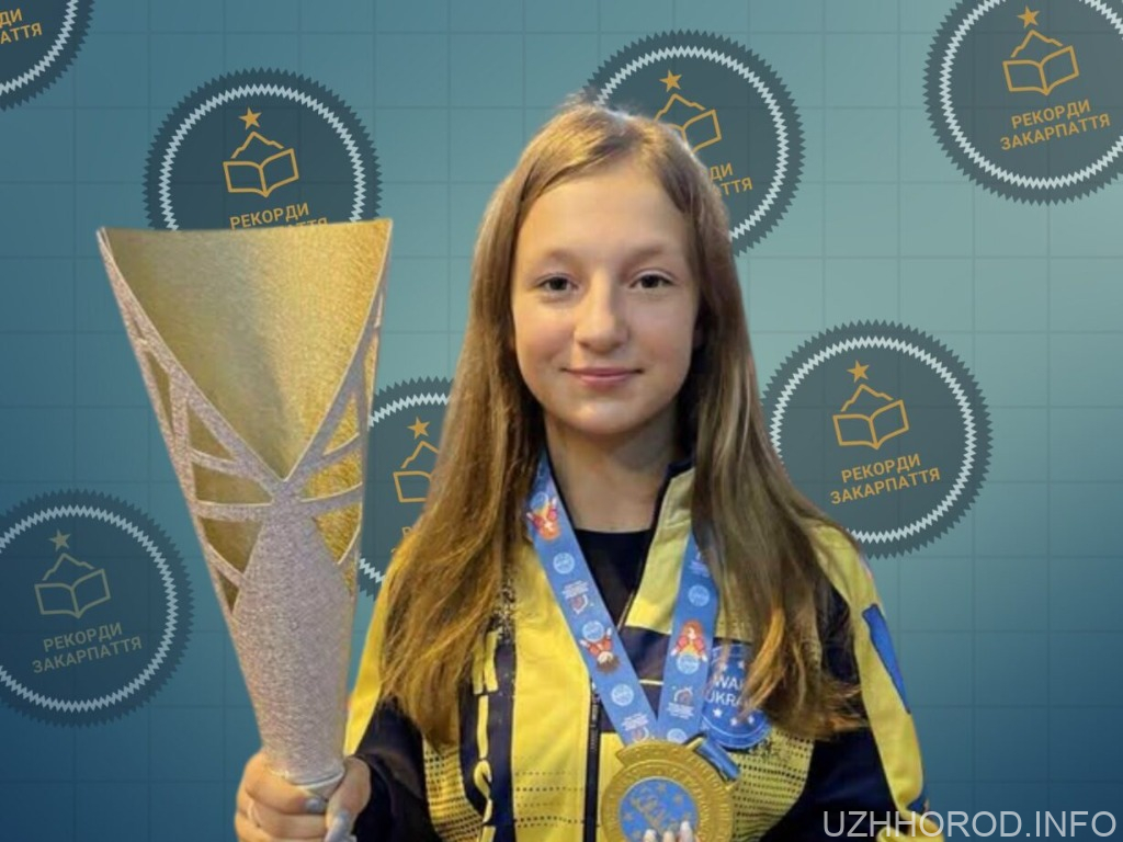 Ім’я Марії Королович золотими літерами вписано в історію закарпатського спорту фото