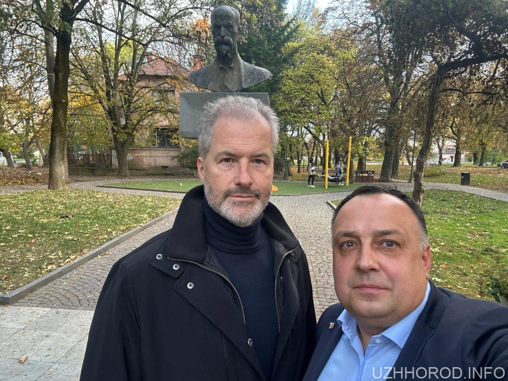 Новий генконсул Чехії у Львові відвідав Ужгород: обговорили проєкти та співпрацю Новий генконсул Чехії у Львові відвідав Ужгород фото