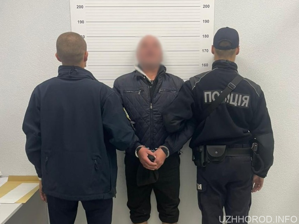 Поліція Ужгорода затримала раніше неодноразово судимого зловмисника Поліція Ужгорода затримала раніше неодноразово судимого зловмисника