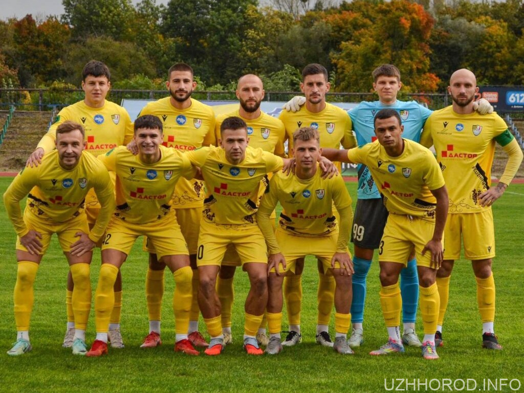 Закарпатський футболіст потрапив до збірної 15-го туру Другої ліги України Sport Arenа назвала символічну збірну п’ятнадцятого туру Другої ліги України фото