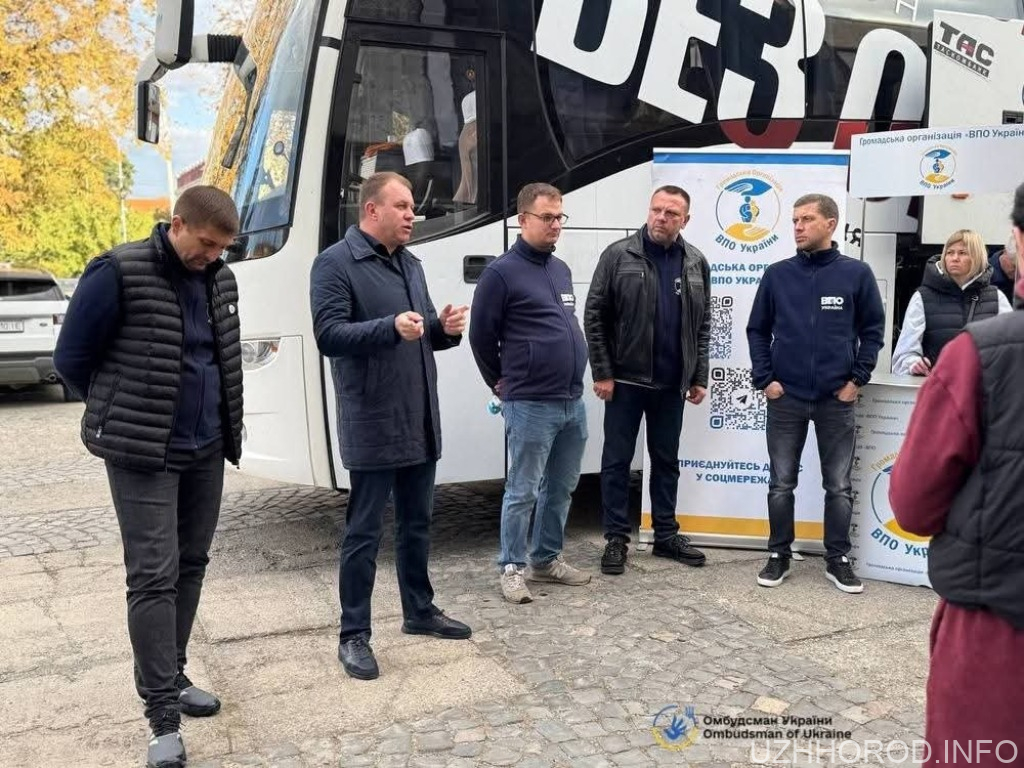 В Ужгороді обговорили захист прав ВПО